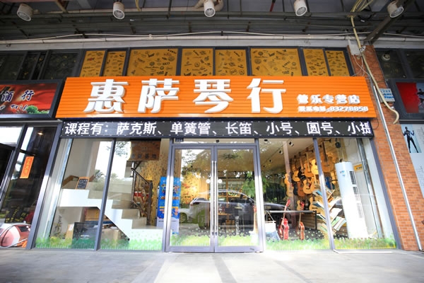 环境展示